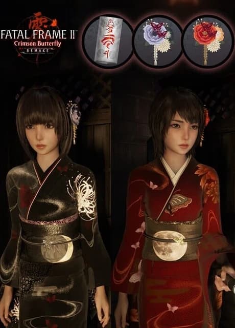 Fatal Frame II: Crimson Butterfly Remake - Early Purchase Bonus Set