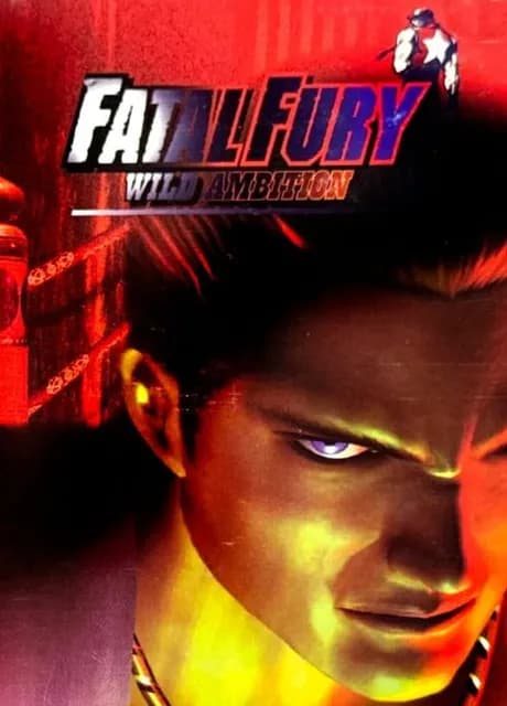 Fatal Fury: Wild Ambition
