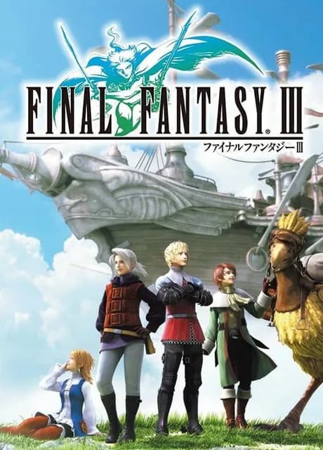 Final Fantasy III