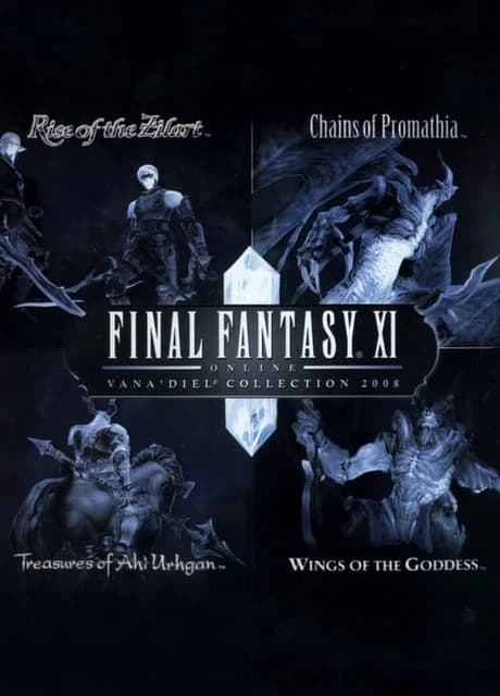 Final Fantasy XI: Vana'diel Collection 2008