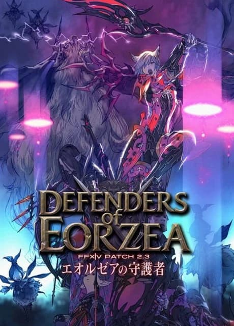 Final Fantasy XIV: Defenders of Eorzea