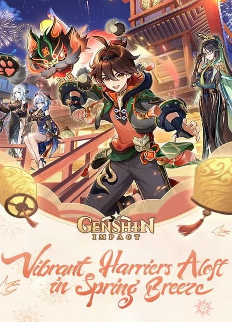 Genshin Impact: Vibrant Harriers Aloft in Spring Breeze