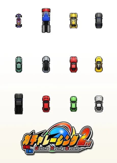 Gotcha Racing 2nd