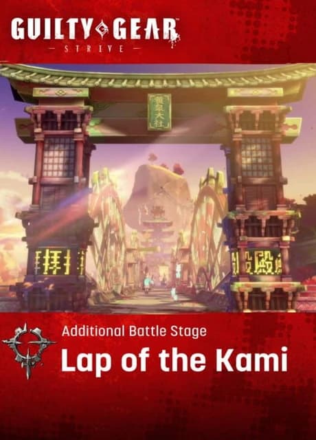 Guilty Gear: Strive - Additional Battle Stage: Lap of the Kami
