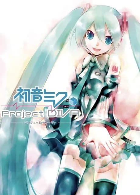 Hatsune Miku: Project Diva
