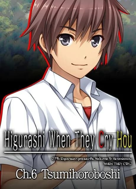 Higurashi When They Cry Hou: Ch.6 Tsumihoroboshi