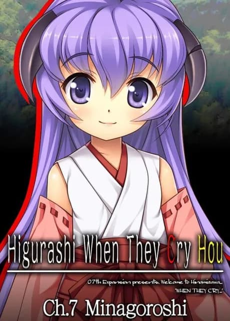 Higurashi When They Cry Hou: Ch.7 Minagoroshi