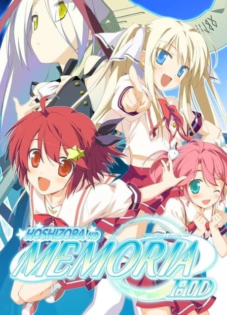 Hoshizora no Memoria: Wish Upon a Shooting Star HD