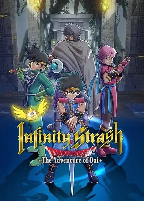 Infinity Strash: Dragon Quest - The Adventure of Dai