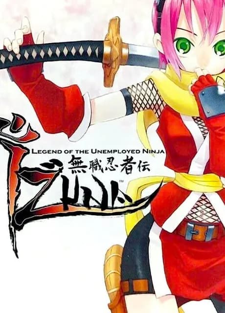 Izuna: Legend of the Unemployed Ninja
