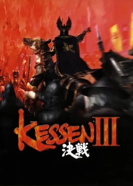 Kessen III