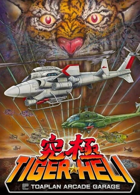 Kyuukyoku Tiger Heli: Toaplan Arcade Garage