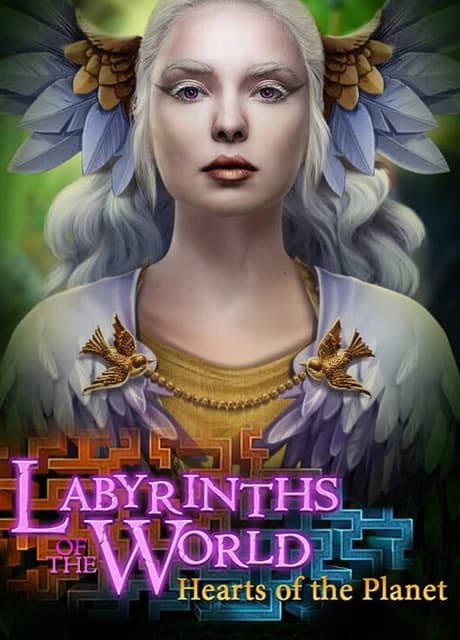 Labyrinths of the World: Hearts of the Planet - Collector's Edition