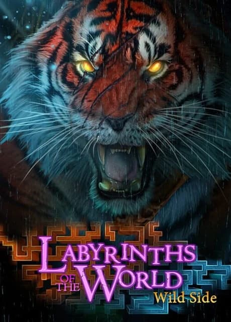 Labyrinths of the World: The Wild Side - Collector's Edition