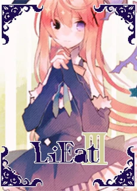 LiEat: The Lie-Eating Dragon & the Gold Thief