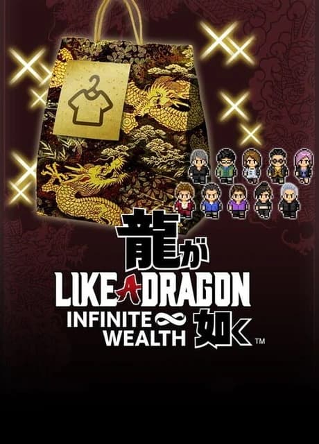 Like a Dragon: Infinite Wealth - Assorted Outfit Bundle
