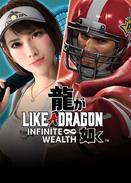 Like a Dragon: Infinite Wealth - Special Job Set