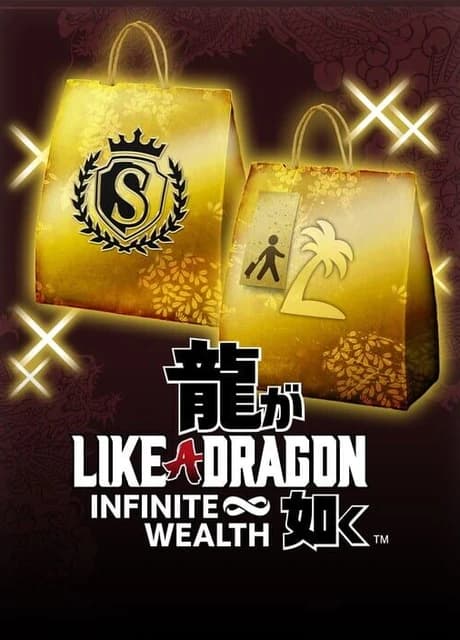 Like a Dragon: Infinite Wealth - Sujimon & Resort Bundle