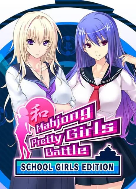 Mahjong Pretty Girls Battle: School Girls Edition
