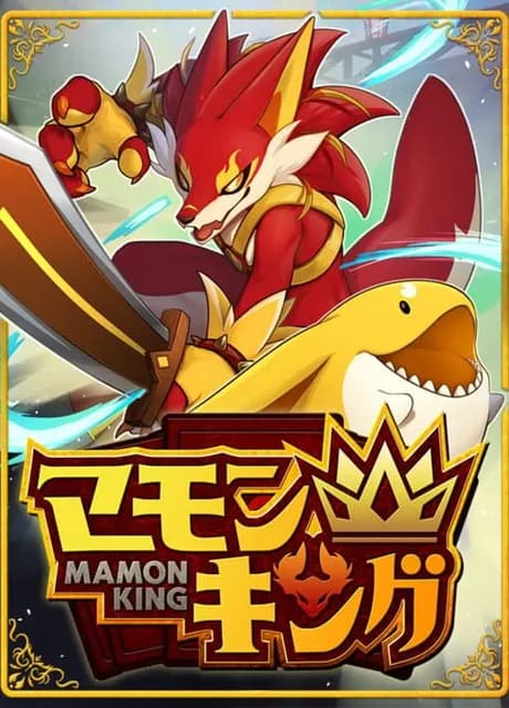 Mamon King