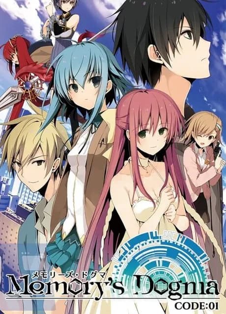 Memory's Dogma Code: 01