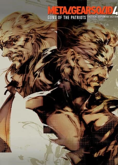 Metal Gear Solid 4: Guns of the Patriots - Limited Edition