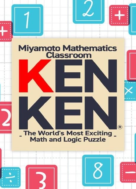 MMC Kenken: The World's Most Exciting Math and Logic Puzzle