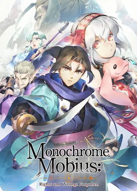 Monochrome Mobius: Rights and Wrongs Forgotten