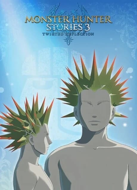 Monster Hunter Stories 3: Twisted Reflection - Monster Hair: Espinas Spikes
