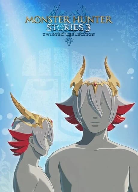 Monster Hunter Stories 3: Twisted Reflection - Monster Hair: Malzeno Bob