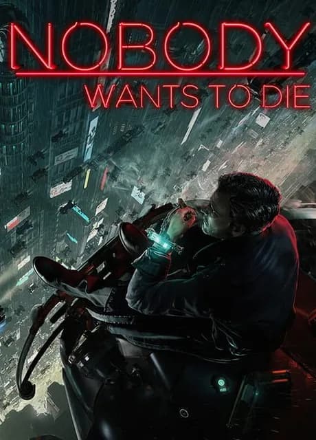 Nobody Wants to Die
