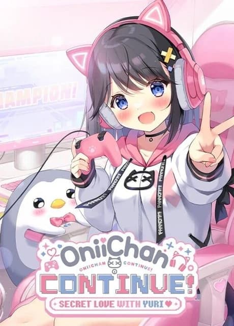 Onii-chan Continue!: Secret Love With Yuri