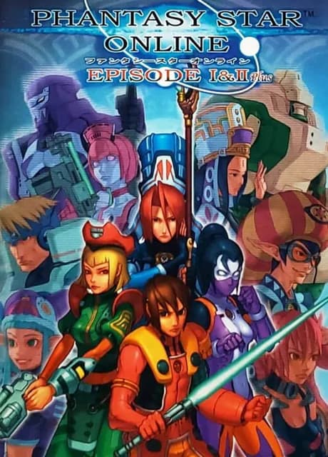 Phantasy Star Online Episode I & II Plus