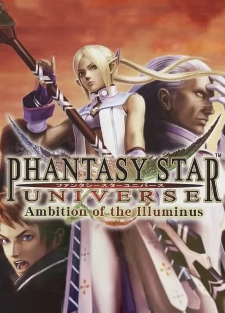 Phantasy Star Universe: Ambition of the Illuminus