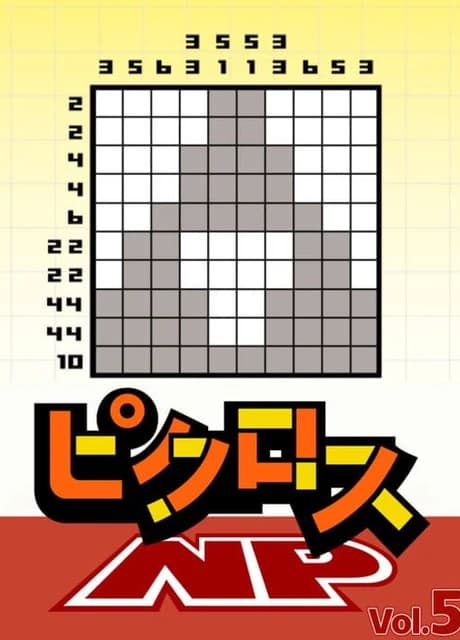 Picross NP Vol. 5