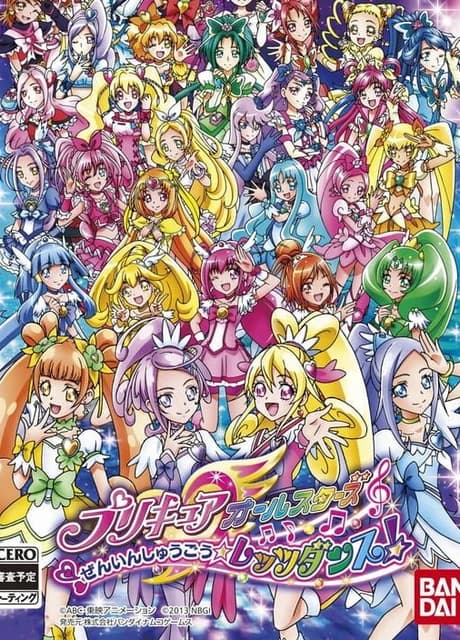 PreCure All Stars: Zenin Shuugou - Let's Dance!