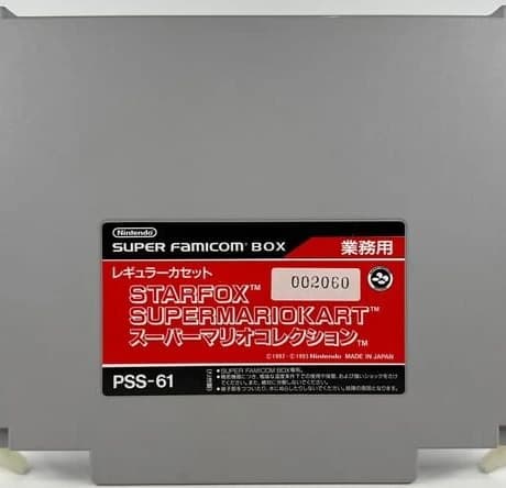 PSS-61