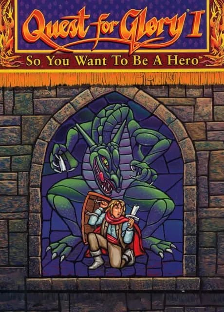 Quest for Glory I: So You Want to Be a Hero