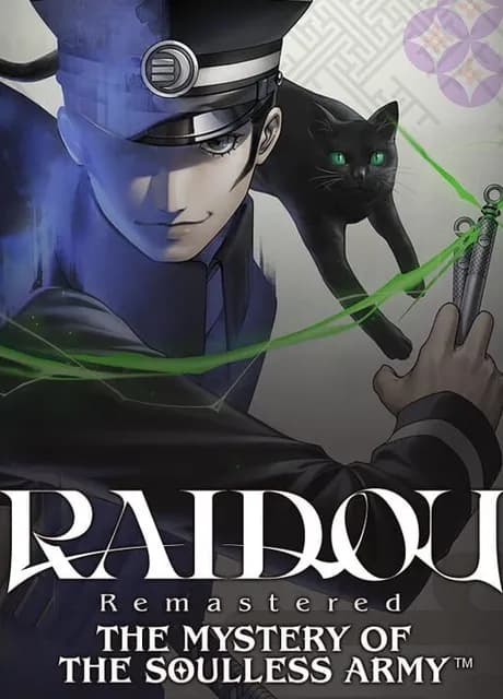 Raidou Remastered: The Mystery of the Soulless Army