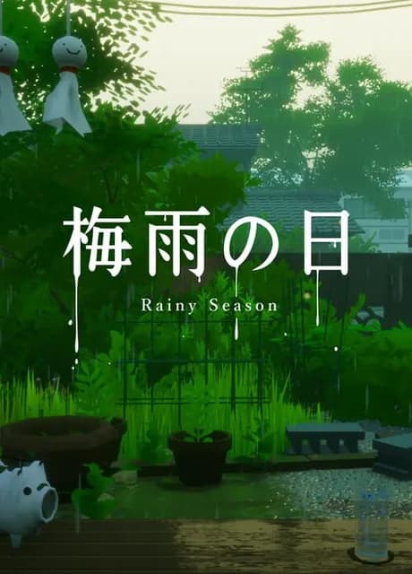 Rainy Season
