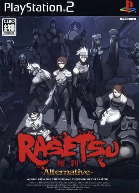 Rasetsu Alternative
