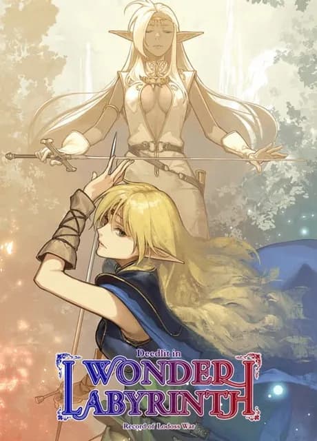 Record of Lodoss War: Deedlit in Wonder Labyrinth