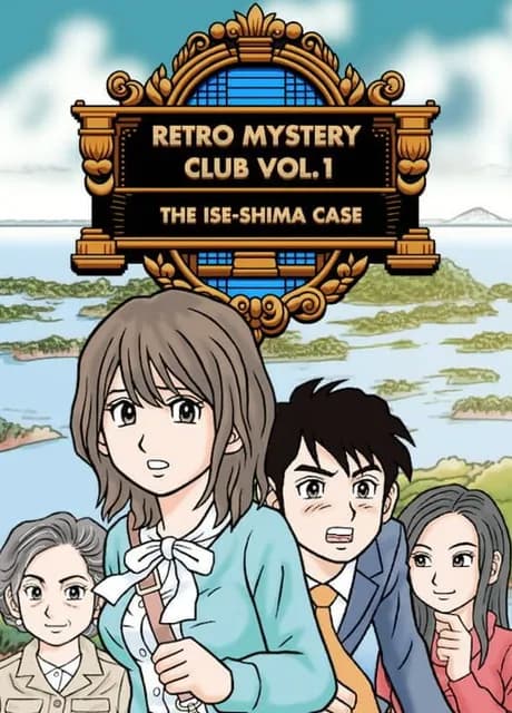 Retro Mystery Club Vol.1: The Ise-Shima Case