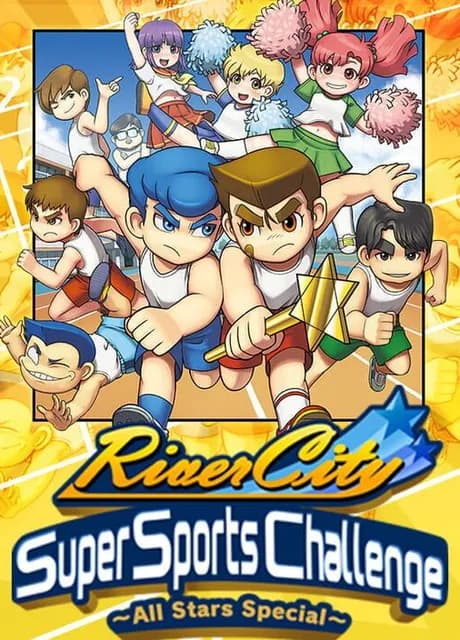 River City Super Sports Challenge: All Stars Special