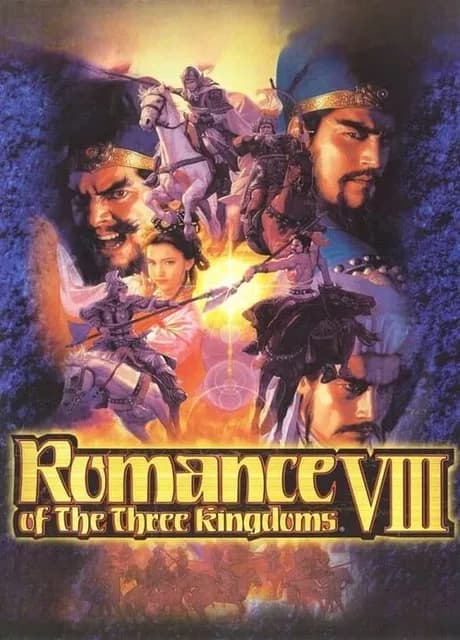 Romance of the Three Kingdoms VIII