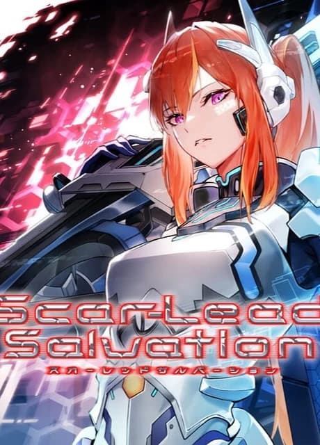Scar-Lead Salvation
