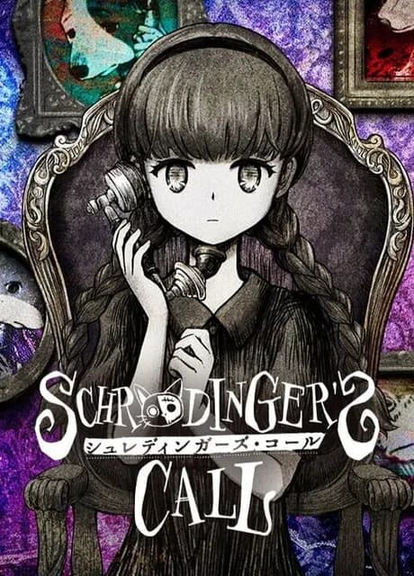 Schrödinger's Call
