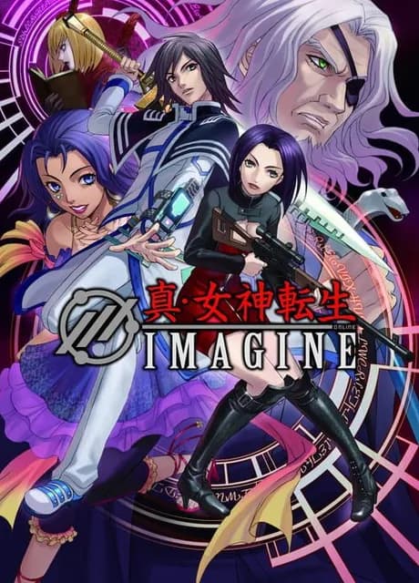 Shin Megami Tensei: Imagine