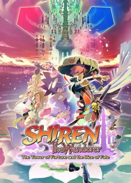 Shiren the Wanderer: The Tower of Fortune and the Dice of Fate