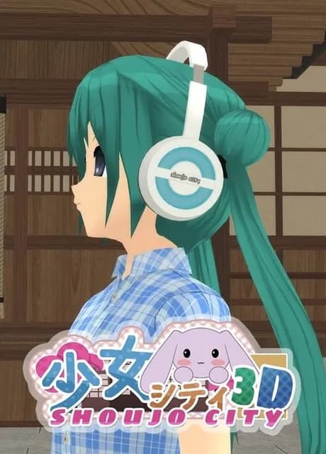 Shoujo City
